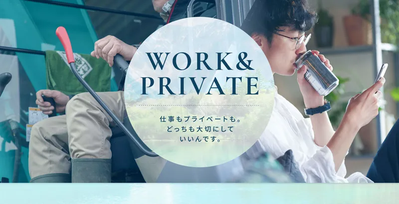 株式会社美浦クリーンの求人・転職情報