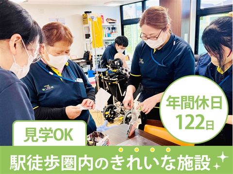 医療法人ヘブロン会大宮中央総合病院-0007の求人・転職情報