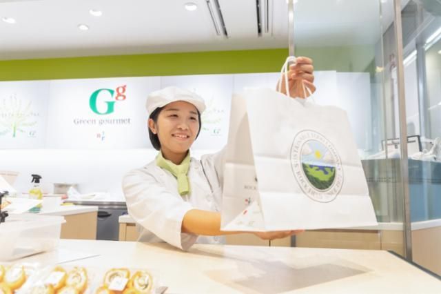 グリーン・グルメ 東急二子玉川店のアルバイト・バイト求人情報-03