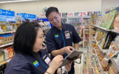 ファミリーマート中久世一丁目店のアルバイト・バイト求人情報-03