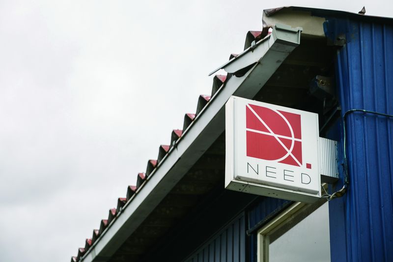 株式会社ニードの求人・転職情報