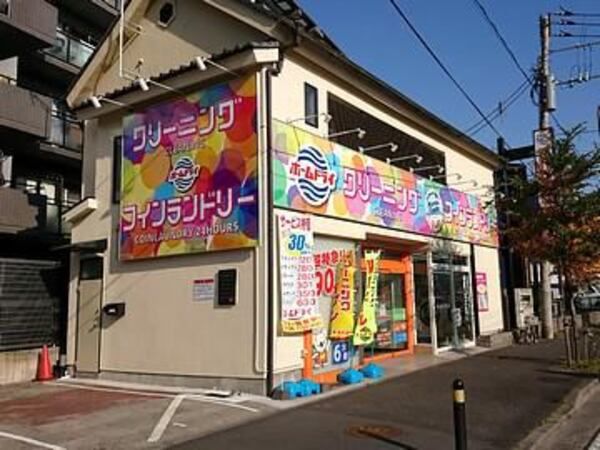 株式会社港北クリーナーズの求人・転職情報