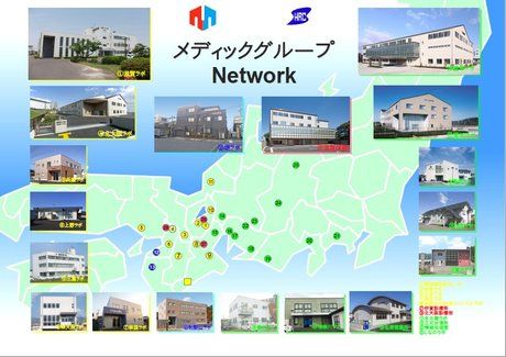 株式会社メディック（本社　滋賀県）の求人・転職情報