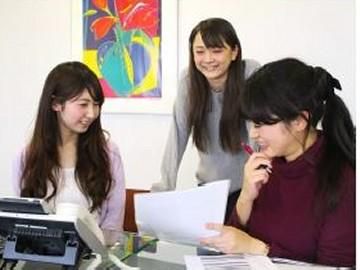 株式会社マタハリーのアルバイト・バイト求人情報-03