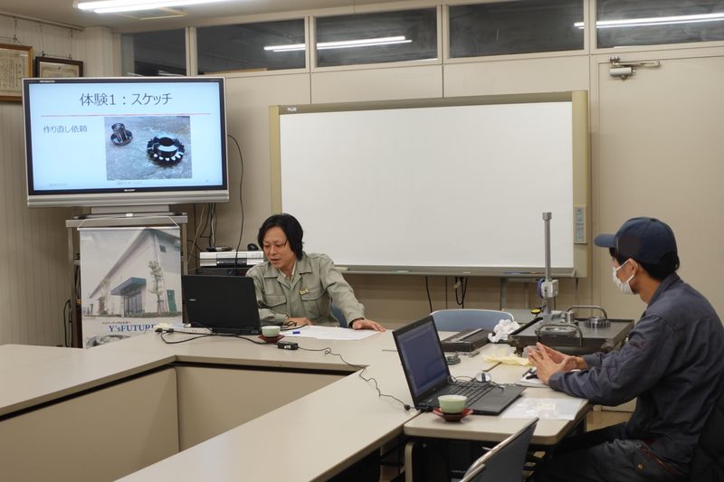 【高松×機械系学部】モノ作り/設計生産技術　1DAY仕事体験