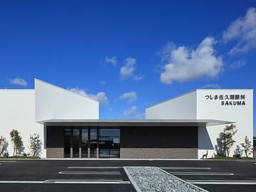 つしま佐久間眼科のアルバイト・バイト求人情報-01
