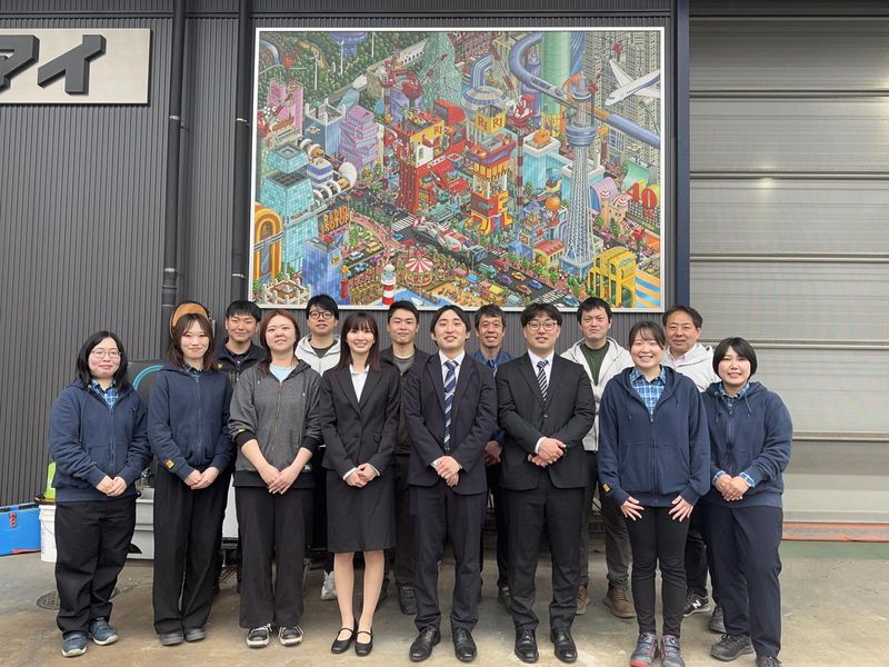 【28卒/技術職(整備)】1時間会社説明会