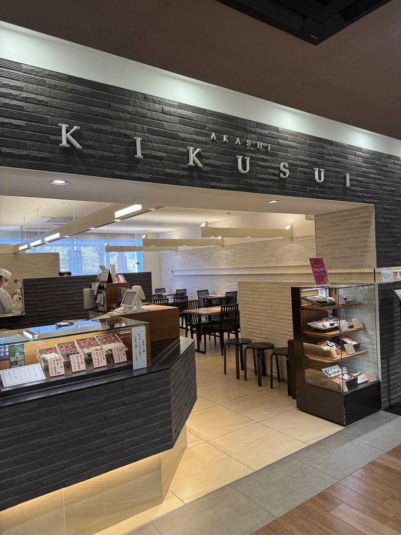 明石菊水　ピオレ明石店のアルバイト・バイト求人情報-03