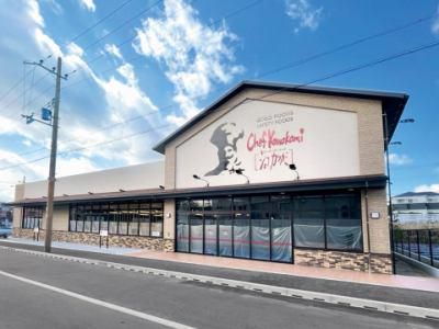 シェフカワカミ　まきおち店のアルバイト・バイト求人情報-02