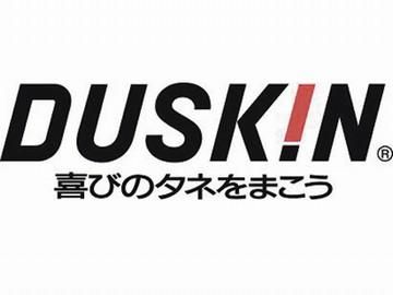 株式会社HANAWAの求人・転職情報