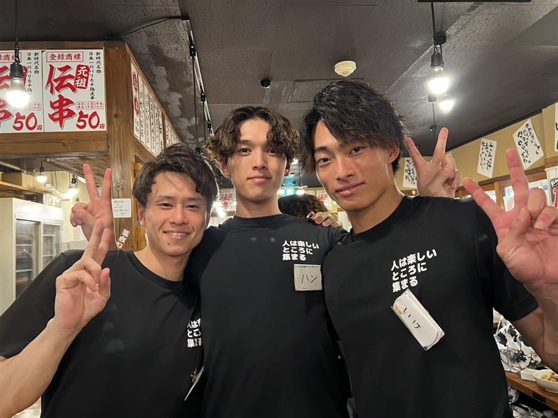 新時代　長野駅前店のアルバイト・バイト求人情報-04