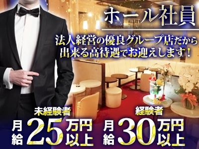 株式会社グッドキャストの求人・転職情報