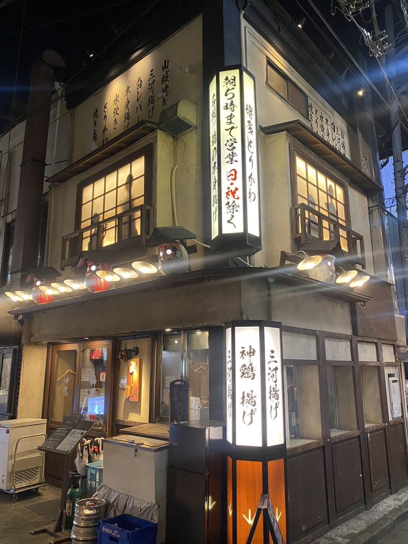 神鶏　阿佐ヶ谷店のアルバイト・バイト求人情報-04