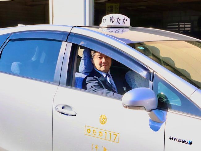 ゆたか交通株式会社の求人・転職情報