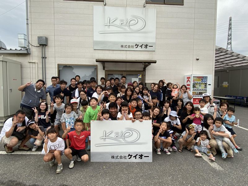 株式会社ケイオーのアルバイト・バイト求人情報-05