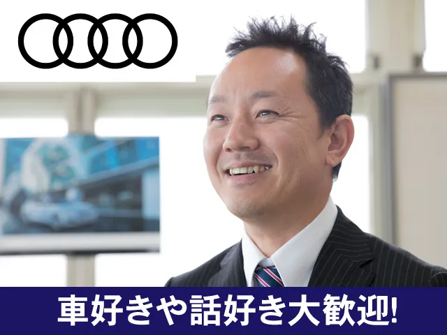 D.A.MITSUOKA株式会社の求人・転職情報