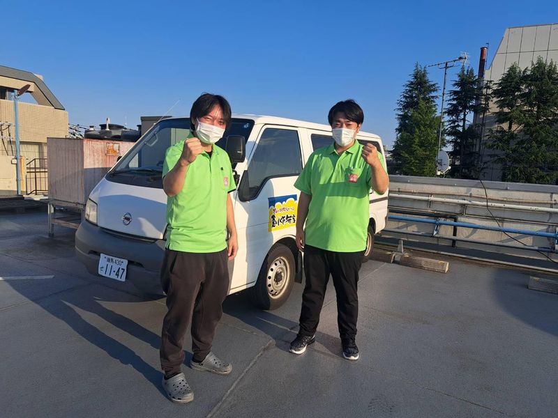 ドリームガーデンズ株式会社