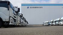 SHINKO LOGI株式会社の求人・転職情報
