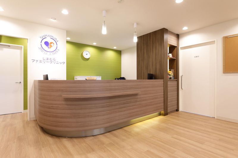 しまむらファミリークリニックのアルバイト・バイト求人情報-02