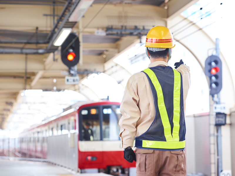 京浜急行電鉄株式会社