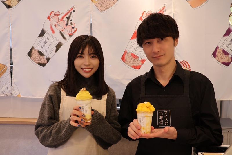 株式会社丸徳ファーム-0002の求人・転職情報