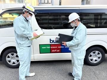 株式会社ビルドの求人・転職情報