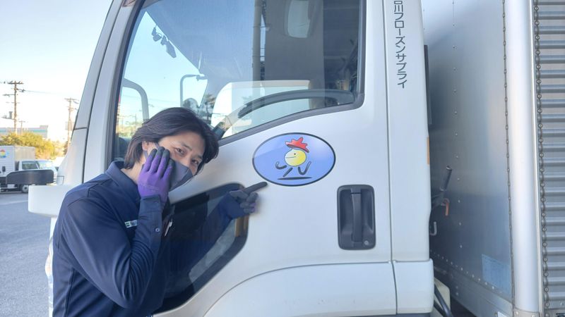 株式会社吉川フローズンサプライ　市川営業所のアルバイト・バイト求人情報-03