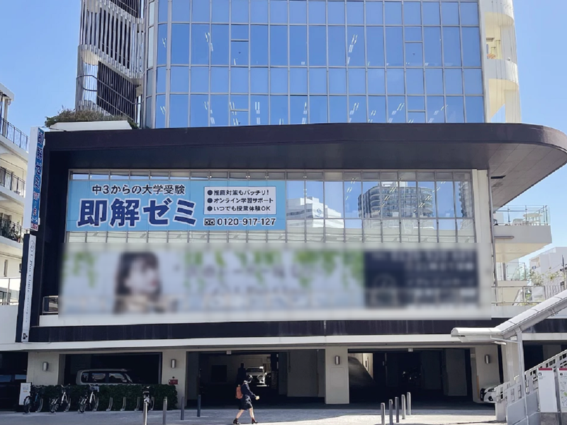 株式会社昴