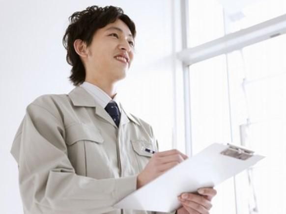 九州日紅株式会社の求人・転職情報
