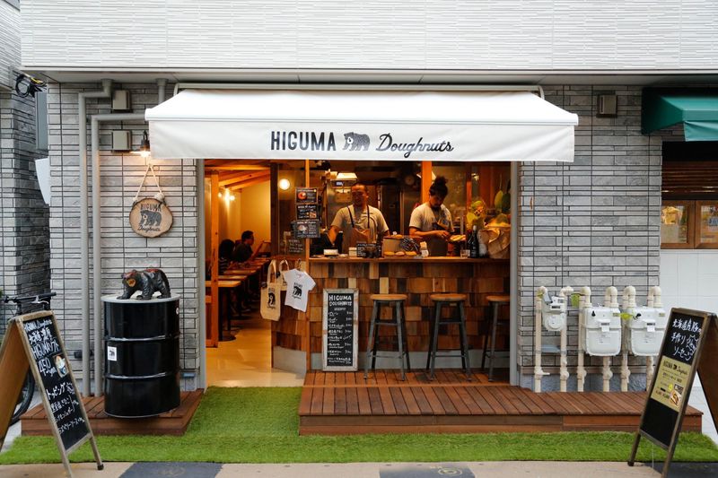 HIGUMA Doughnuts(ヒグマドーナッツ)　学芸大学本店の求人2
