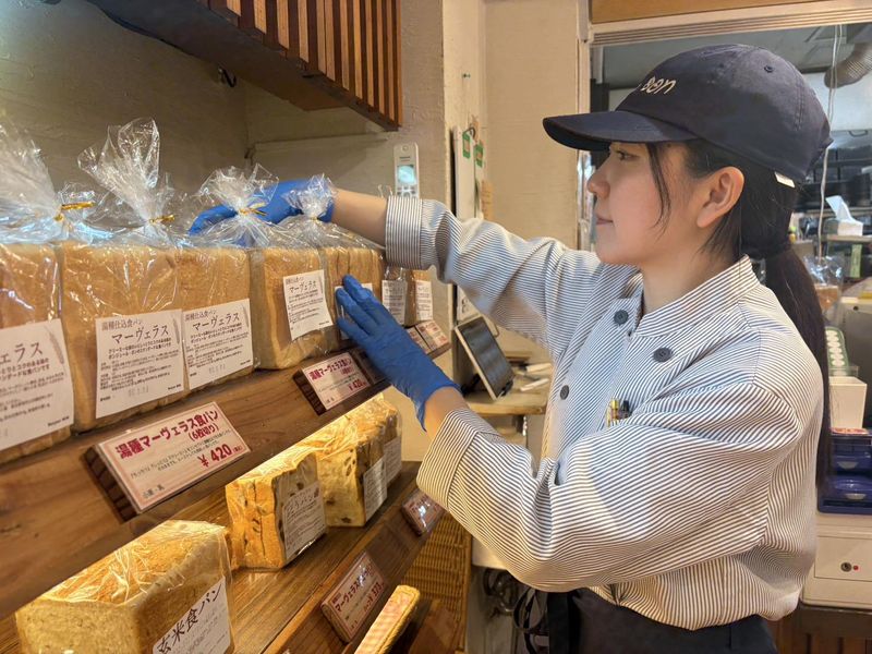 ボンジュール・ボン　中野店