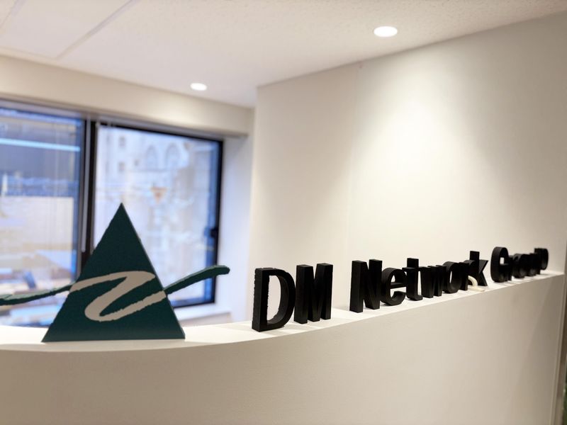 株式会社ディーエムネットワークの求人・転職情報