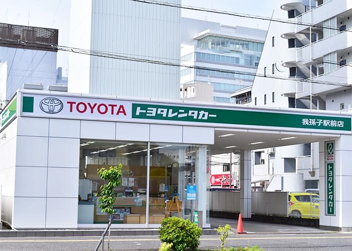 株式会社トヨタレンタリース千葉　我孫子駅前店のアルバイト・バイト求人情報-02