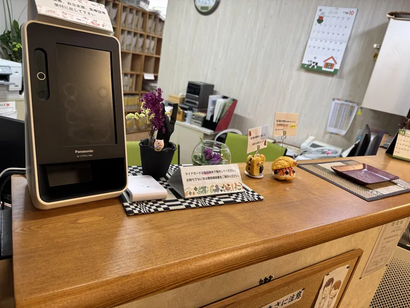 木洩れ日こころのクリニックの求人・転職情報
