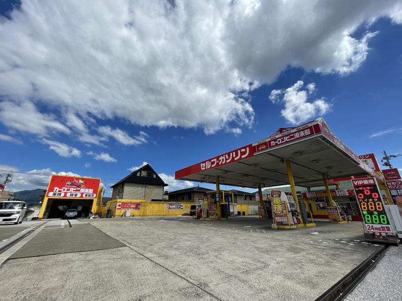 くるまクリニック大宰府大佐野店のアルバイト・バイト求人情報-02