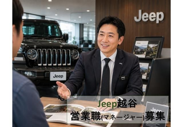 ＫＷＳ株式会社-0031の求人・転職情報