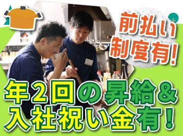 札幌エルムカントリークラブ(株式会社F aix)のアルバイト・バイト求人情報-35
