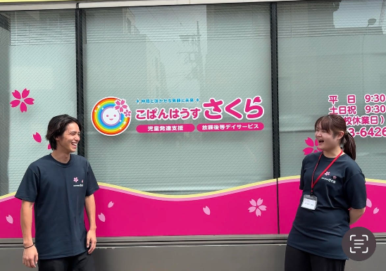 こぱんはうすさくら品川中延教室のアルバイト・バイト求人情報-04