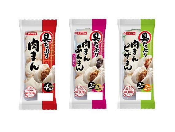 山崎製パン株式会社　熊本工場のアルバイト・バイト求人情報-05