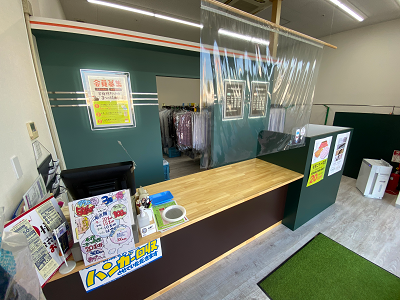 新洗蔵　マルナカ大寺店のアルバイト・バイト求人情報-02