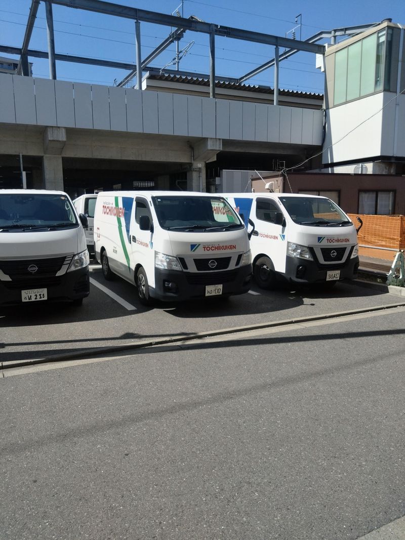 株式会社東筑軒