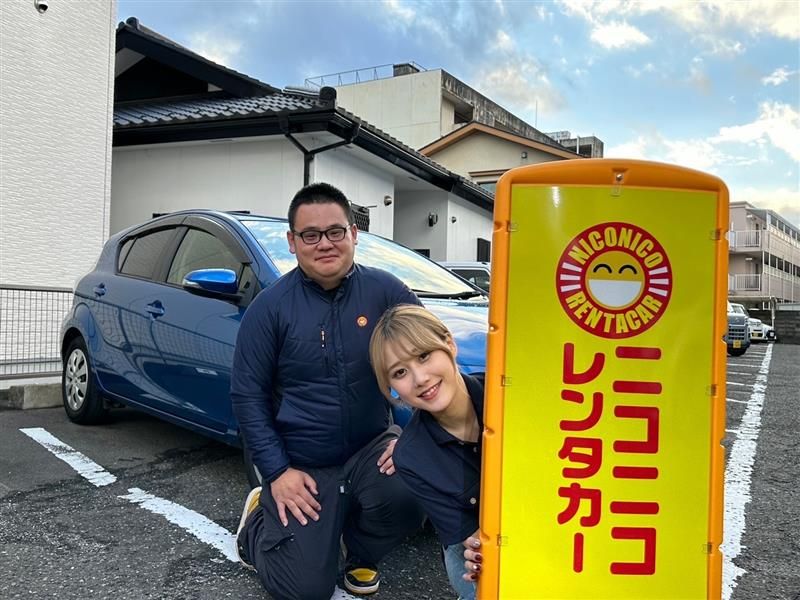ニコニコレンタカー江戸川松島店のアルバイト・バイト求人情報-03
