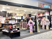 夢楽染　イオンモール神戸南店のアルバイト・バイト求人情報-35