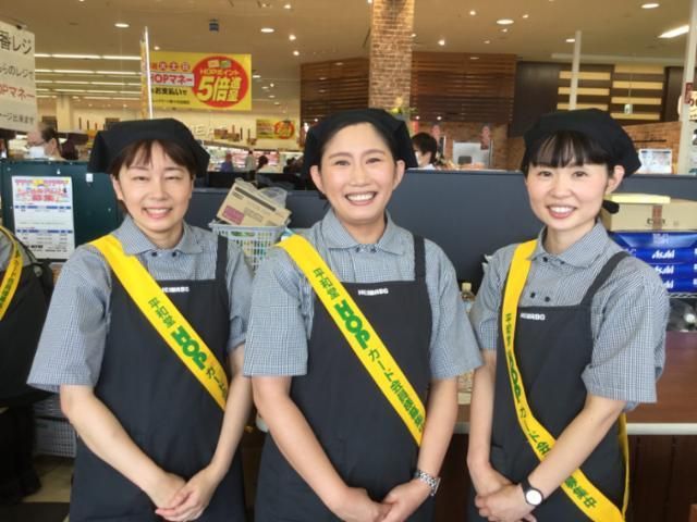 フレンドマート守山店のアルバイト・バイト求人情報-03