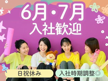 株式会社カーブスジャパンの求人・転職情報