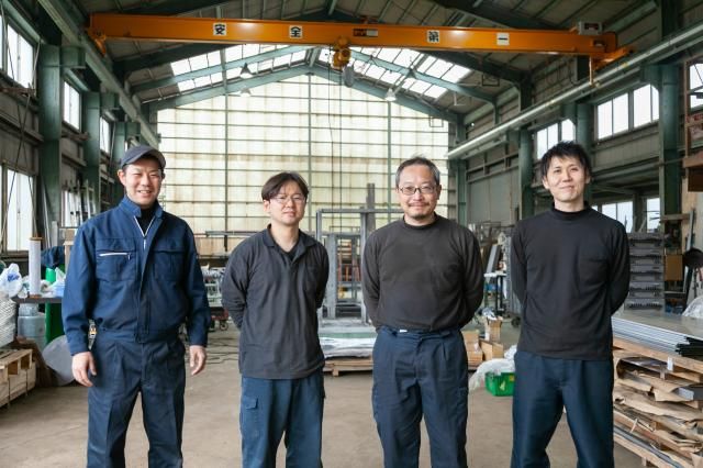 有限会社協栄製作所の求人・転職情報