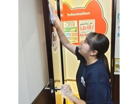 株式会社コシダカメンテナンス　新橋レンガ通り店(新橋エリア)のアルバイト・バイト求人情報-02