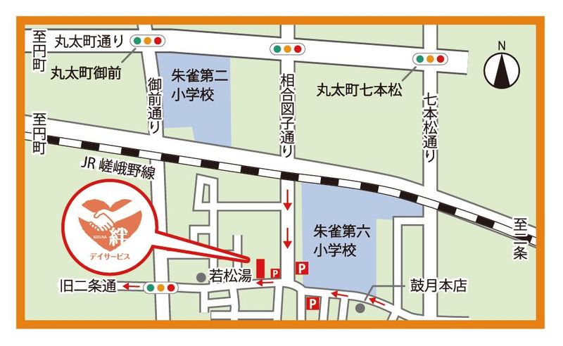 絆デイサービス中京のアルバイト・バイト求人情報-04