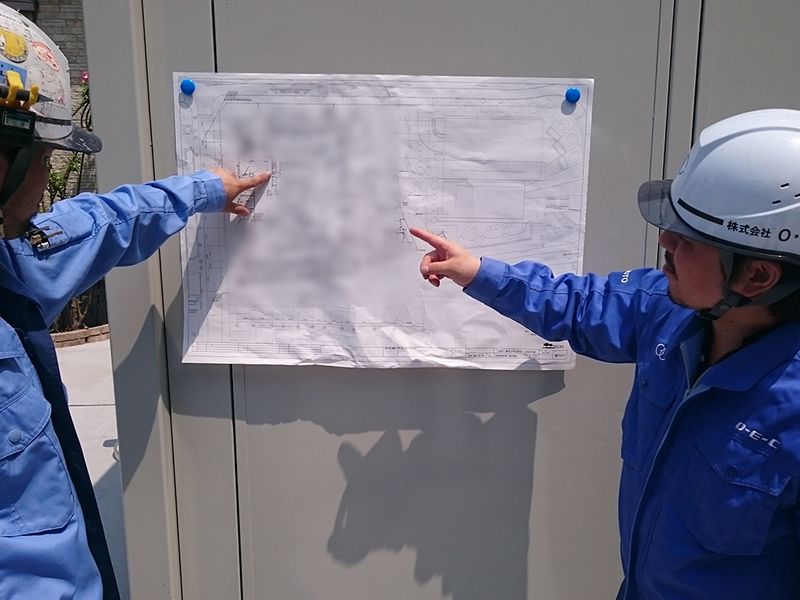 株式会社О・Ｅ・Ｃの求人・転職情報