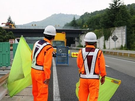 テイケイ西日本　福山支社の求人5